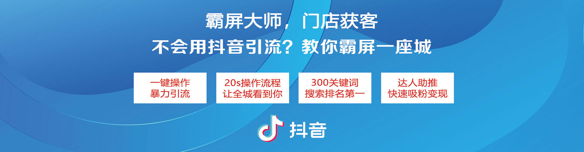桐梓百度竞价排名