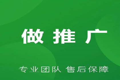 百度推广公司案例研究：打造差异化竞争优势，脱颖而出