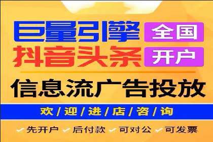 案例分享：SEM竞价托管助力企业提升转化率